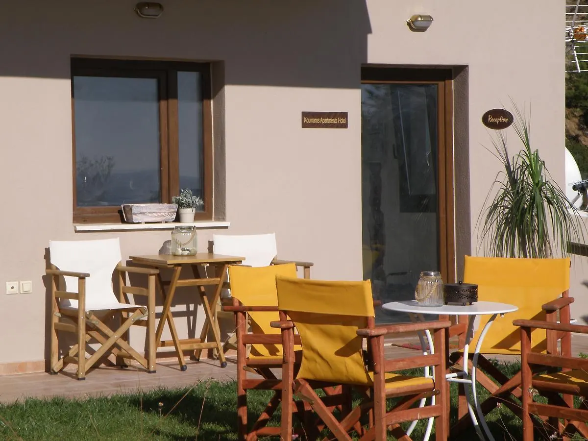 Koumaros Aparthotel Agia Paraskevi
